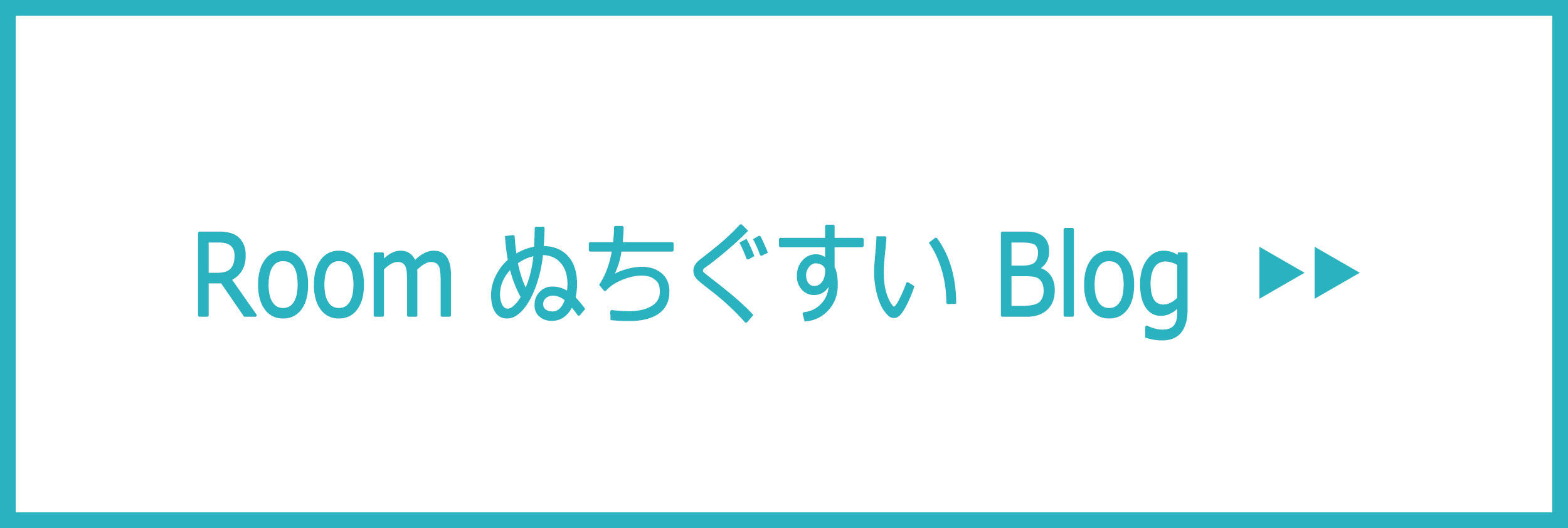 仙台心理カウンセリングぬちぐすいブログ